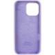 Чохол Silicone Case Full Protective (AA) для Apple iPhone 14 Pro (6.1") Бузковий / Lilac