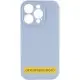 Чохол Silicone Case Full Camera Protective (AA) NO LOGO для Apple iPhone 17 (6.3") Блакитний / Lilac Blue