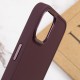 TPU чохол Bonbon Metal Style для Apple iPhone 12 Pro Max (6.7") Бордовий / Plum