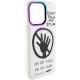 TPU+PC чохол Funny pictures with MagSafe для Apple iPhone 13 Pro (6.1") Don't touch
