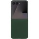 Чохол Foldables Silicone Cover Lakshmi (AAA) для Samsung Galaxy Z Flip7 Зелений / Cyprus Green