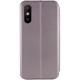 Шкіряний чохол (книжка) Classy для Xiaomi Redmi 9A Сірий