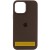 Чохол Silicone Case Full Protective (AA) для Apple iPhone 16 (6.1") Темно-коричневий / Umber