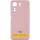 Чохол Silicone Cover Lakshmi Full Camera (AAA) with Logo для Xiaomi Redmi 15C (EU) Рожевий / Pink Sand