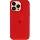 Чохол Silicone Case (AA) Logo with MagSafe для Apple iPhone 13 Pro Max (6.7") Червоний / Red