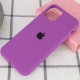 Чехол Silicone Case Full Protective (AA) для Apple iPhone 11 Pro (5.8")