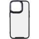 Чехол TPU+PC Lyon Case для Apple iPhone 13 Pro (6.1")