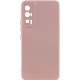 Чехол Silicone Cover Lakshmi Full Camera (A) для Xiaomi Poco F5 Pro