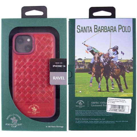 Шкіряний чохол Polo Santa Barbara для Apple iPhone 14 (6.1") Red