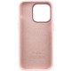 Чохол Silicone Case Metal Buttons (AA) для Apple iPhone 14 Pro (6.1") Рожевий / Chalk Pink