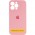 Чохол Silicone Case Full Camera Protective (AA) для Apple iPhone 16 Plus (6.7") Рожевий / Light pink