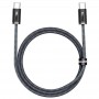 Дата кабель Baseus Dynamic Series Type-C to Type-C 100W (1m) (CALD00020) Slate Gray