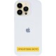 Чохол Silicone Case (AA) Logo with MagSafe для Apple iPhone 17 Pro (6.3") Білий / White