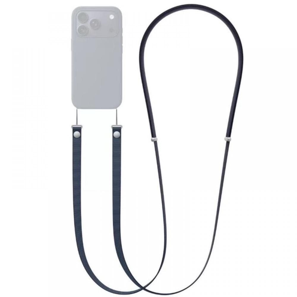 Шнурок Crossbody Straps Purple