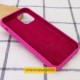 Чехол Silicone Case Full Protective (AA) для Apple iPhone 16 Plus (6.7")