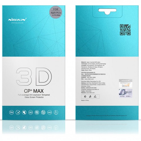 Захисне скло Nillkin (CP+ max 3D) (full glue) для Apple iPhone 11 (6.1") / XR (6.1") Чорний