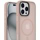 TPU+PC чохол Metal Buttons with MagSafe Colorful для Apple iPhone 16 Pro Max (6.9") Золотий