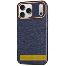 Чохол Syndee with MagSafe для Apple iPhone 17 Air (6.5") Gem Blue