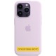 Чохол Silicone Case Full Protective (AA) для Apple iPhone 17 Air (6.5") Бузковий / Lilac