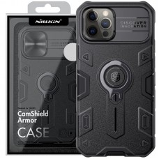 TPU+PC чехол Nillkin CamShield Armor no logo (шторка на камеру) для Apple iPhone 13 Pro Max (6.7")