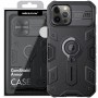 TPU+PC чехол Nillkin CamShield Armor no logo (шторка на камеру) для Apple iPhone 13 Pro Max (6.7")