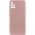 Чохол Silicone Cover Lakshmi Full Camera (A) для Samsung Galaxy A51 Рожевий / Pink Sand