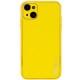 Шкіряний чохол Xshield для Apple iPhone 14 Plus (6.7") Жовтий / Yellow
