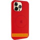 Чехол Silicone Case Full Protective (AA) V2 with MagSafe для Apple iPhone 16 (6.1")