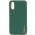 Шкіряний чохол Xshield для Samsung Galaxy A50 (A505F) / A50s / A30s Зелений / Army green