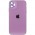 Чохол TPU+Glass Sapphire Midnight для Apple iPhone 11 (6.1") Бузковий / Lilac