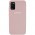 Чохол Silicone Cover Full Protective (AA) для Samsung Galaxy A41 Рожевий / Pink Sand