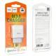 МЗП Hoco C72Q Glorious QC3.0 18W (1USB/3A) Білий