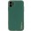 Шкіряний чохол Xshield для Apple iPhone 12 (6.1") Зелений / Army green