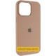 Чохол Silicone Case Full Protective (AA) для Apple iPhone 16e (6.1") Бежевий / Desert Gold