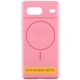 Чохол Silicone Cover Lakshmi Full Camera (AA) with MagFit для Google Pixel 7a Рожевий / Light pink