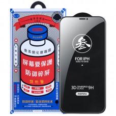 Захисне скло Remax 3D (GL-27) для Apple iPhone 11 Pro Max / XS Max (6.5") Чорний