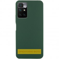 Чохол Silicone Cover Ummi Lakshmi (AA) для Xiaomi Redmi 9A Зелений / Dark green