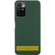 Чохол Silicone Cover Ummi Lakshmi (AA) для Xiaomi Redmi 9A Зелений / Dark green