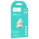 Перехідник Hoco UA31C OTG Type-C male to USB female Gray