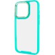 Чохол TPU+PC Lyon Case для Apple iPhone 14 Pro (6.1") Green