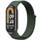 Ремінець Nylon New для Xiaomi Mi Band 8/9/10 Green