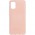 TPU чохол Molan Cano Smooth для Samsung Galaxy A02s Рожевий