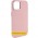 TPU чохол Bonbon Metal Style для Xiaomi Redmi 10C Рожевий / Light pink