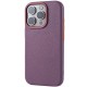 Чохол Syndee with MagSafe для Apple iPhone 16 Pro Max (6.9") Sunset Purple
