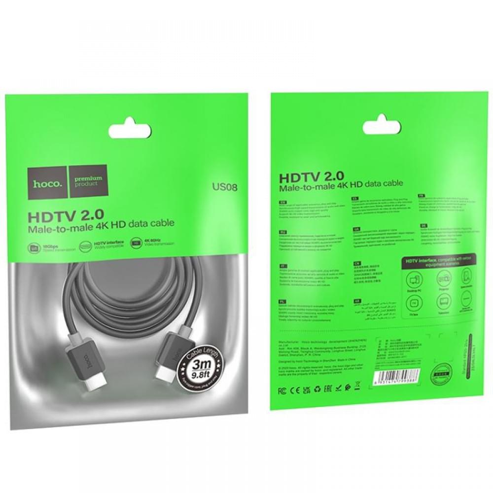 Дата кабель Hoco US08 HDTV 2.0 male to male 4K HD (1m) Black