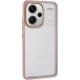 Чохол TPU+PC North Guard для Xiaomi Redmi Note 13 Pro+ Pink