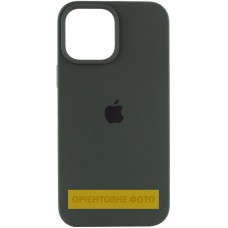 Чехол Silicone Case Full Protective (AA) для Apple iPhone 16 (6.1")
