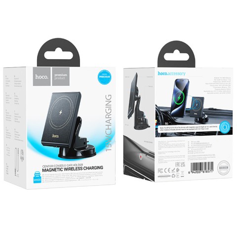 Автотримач з БЗП Hoco HW20 Precious (center console) Black