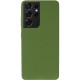 Чохол Silicone Cover Ummi Lakshmi (AA) для Samsung Galaxy S21 Ultra Зелений / Dark green