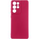 Чохол Silicone Cover Ummi Lakshmi Full Camera (AA) для Samsung Galaxy S22 Ultra Бордовий / Marsala